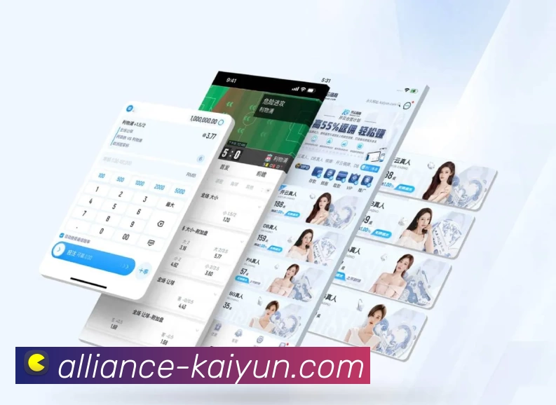 开云 Sports 官方视觉图