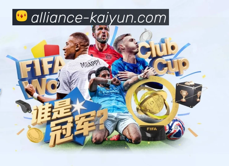 体育平台欢迎图